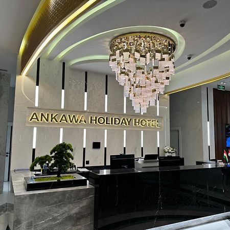 Ankawa Holiday Hotel アルビール エクステリア 写真