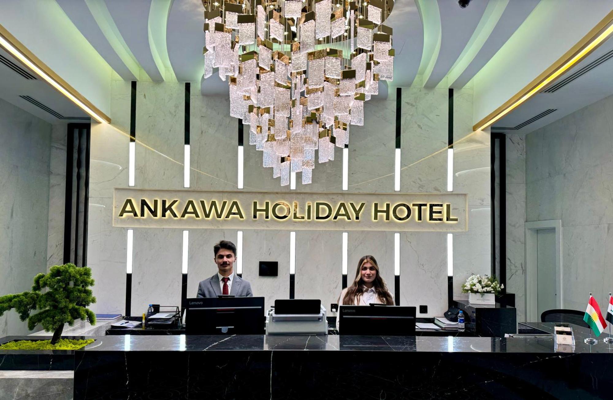 Ankawa Holiday Hotel アルビール エクステリア 写真